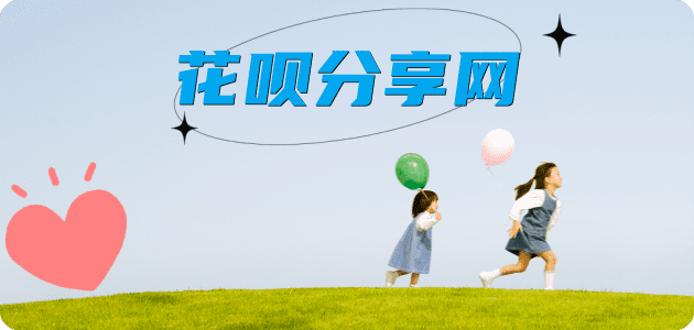 娄底信用卡💳24小时在线接单商家秒回款服务平台